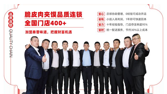 640 (1).png