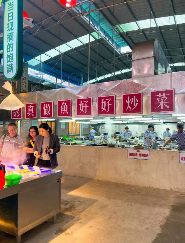 社區(qū)餐飲